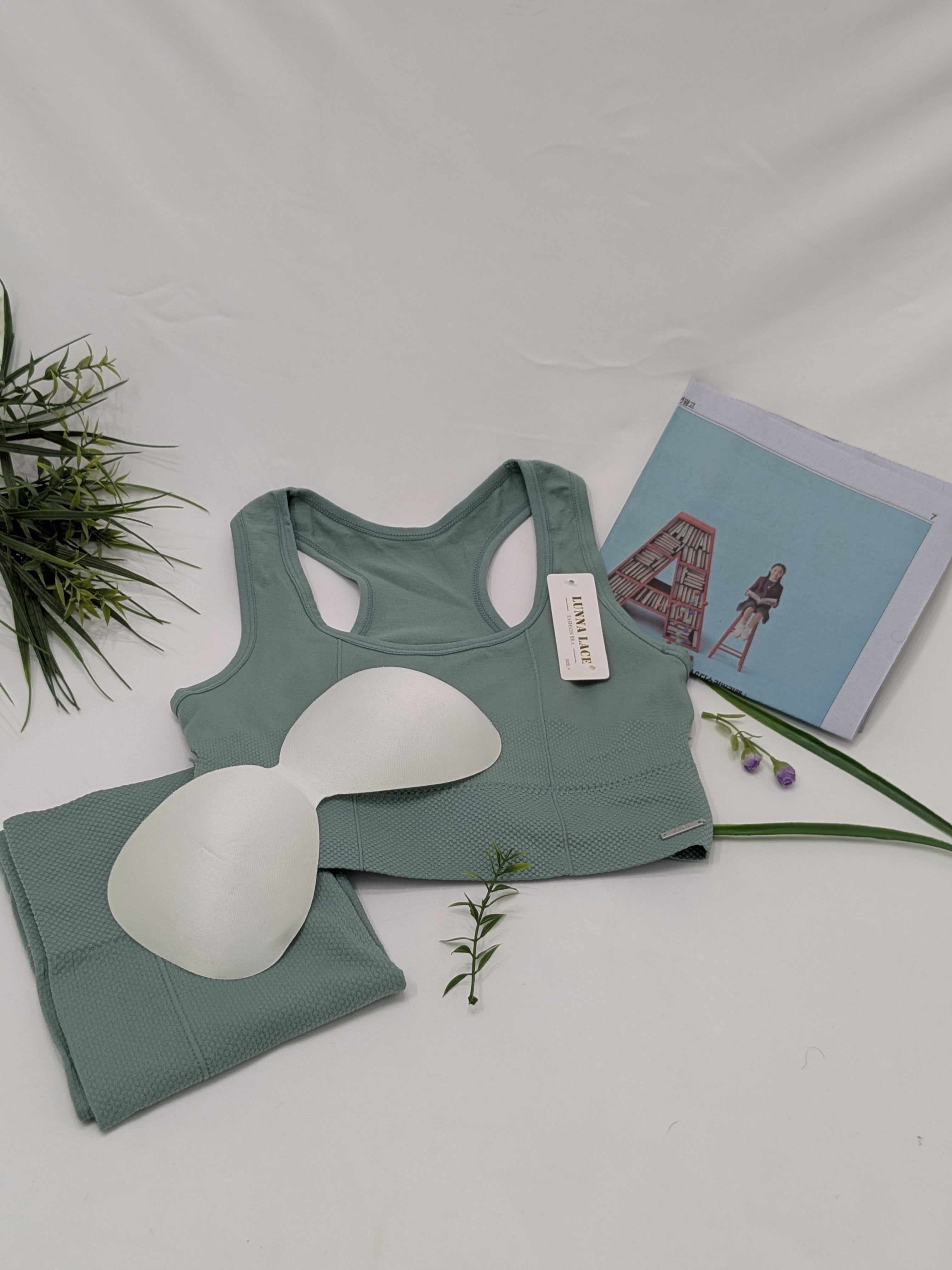 Sports Bra & Short Set