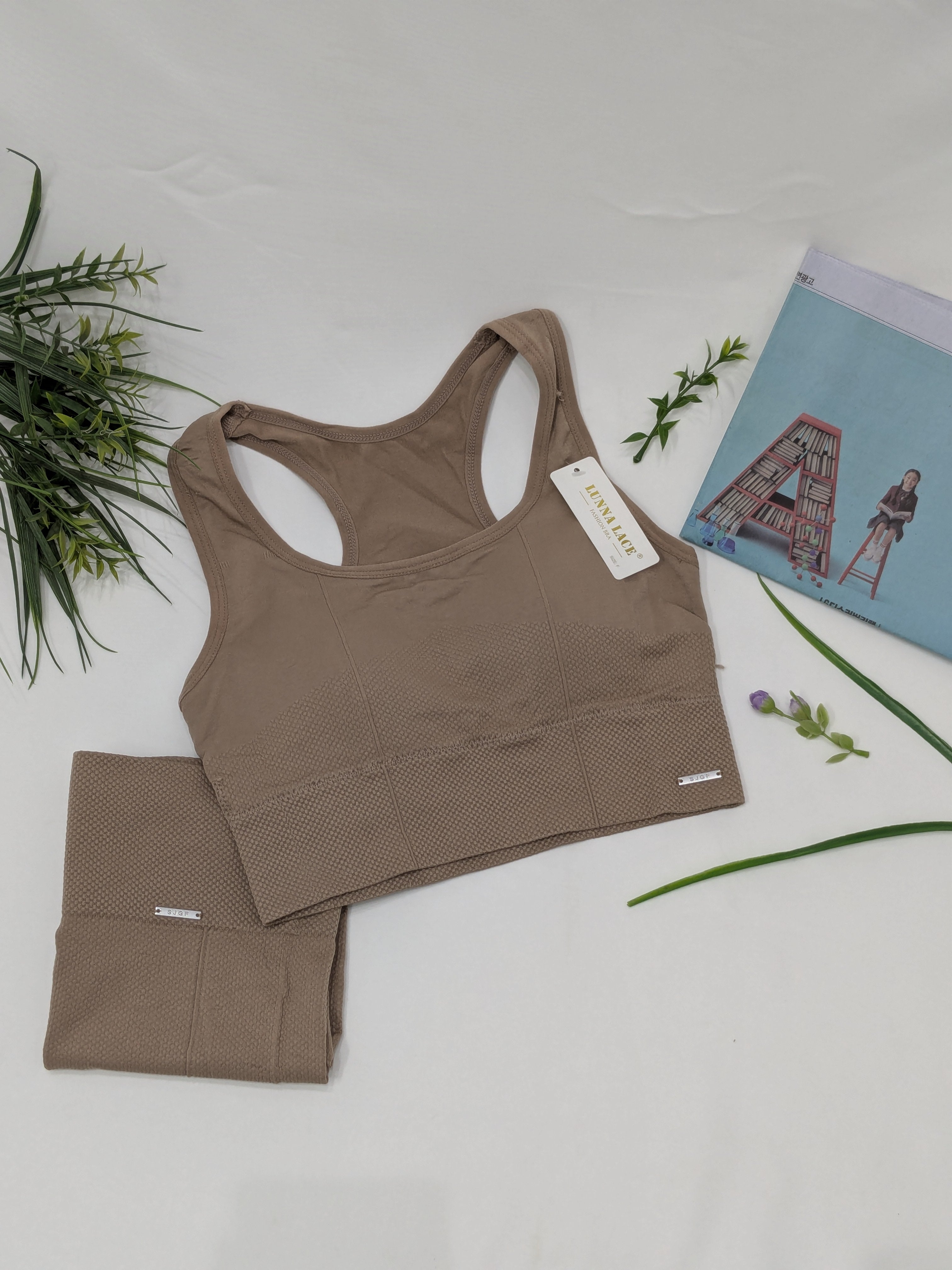 Sports Bra & Short Set