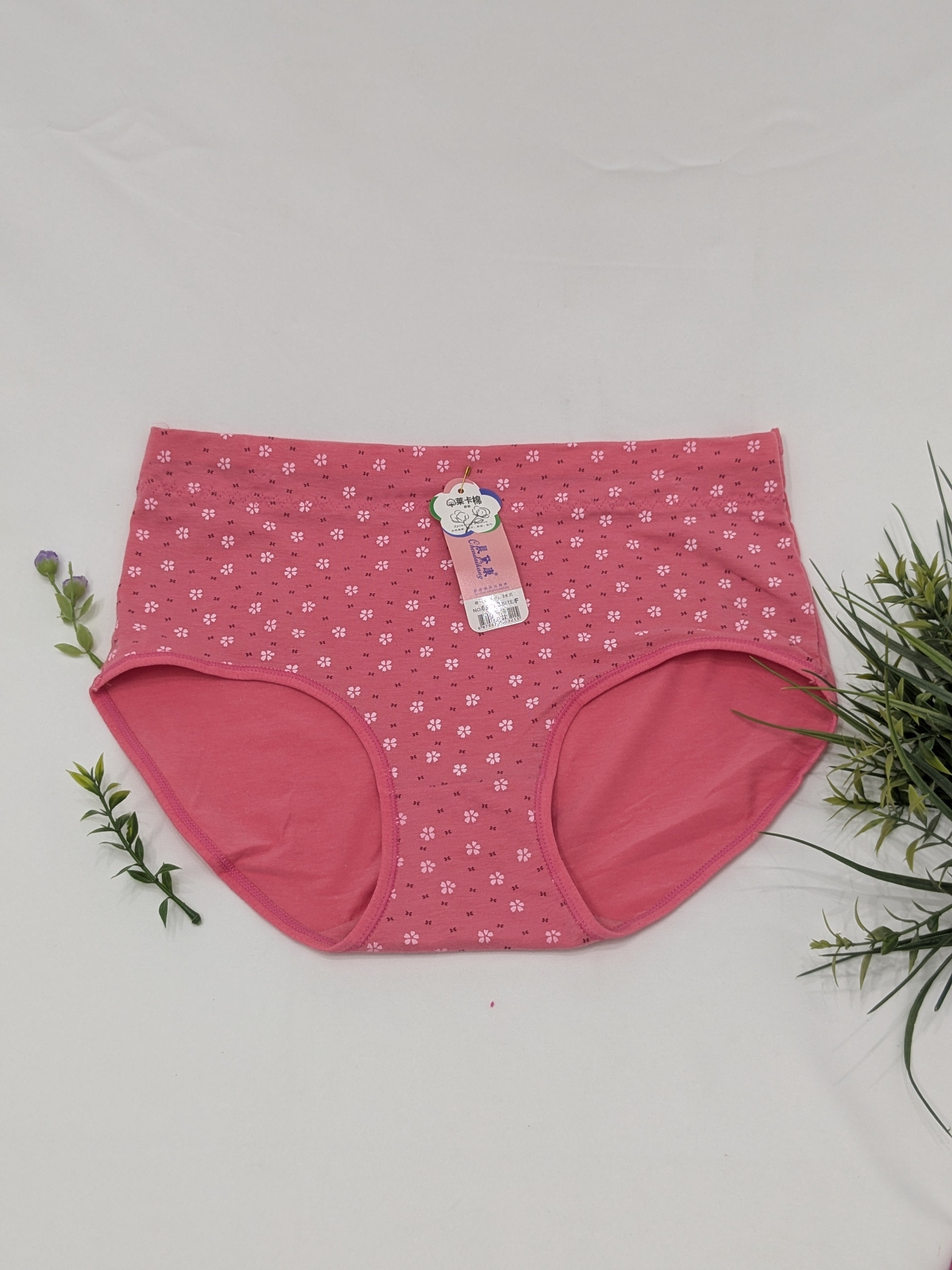 Print teenage panties
