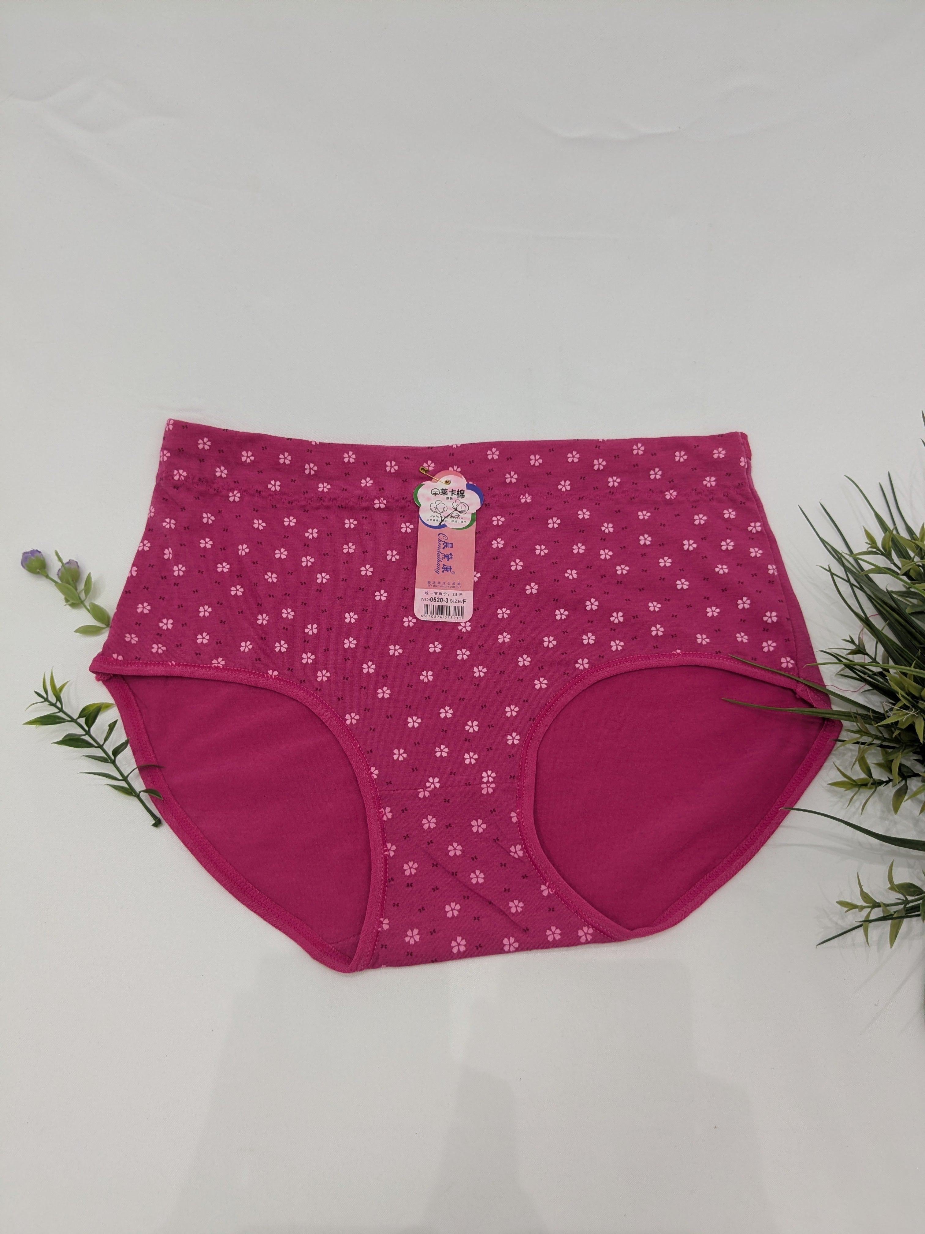 Print teenage panties