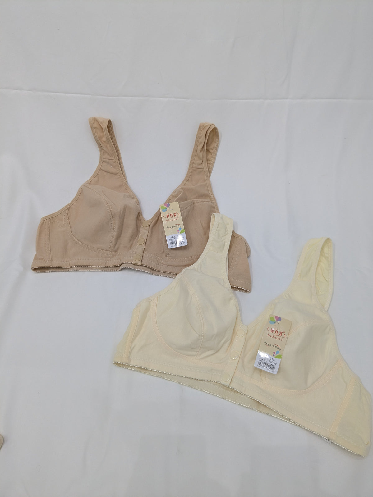(38-44)C Front Button Feeding Soft Cotton Bra Without Back Hook