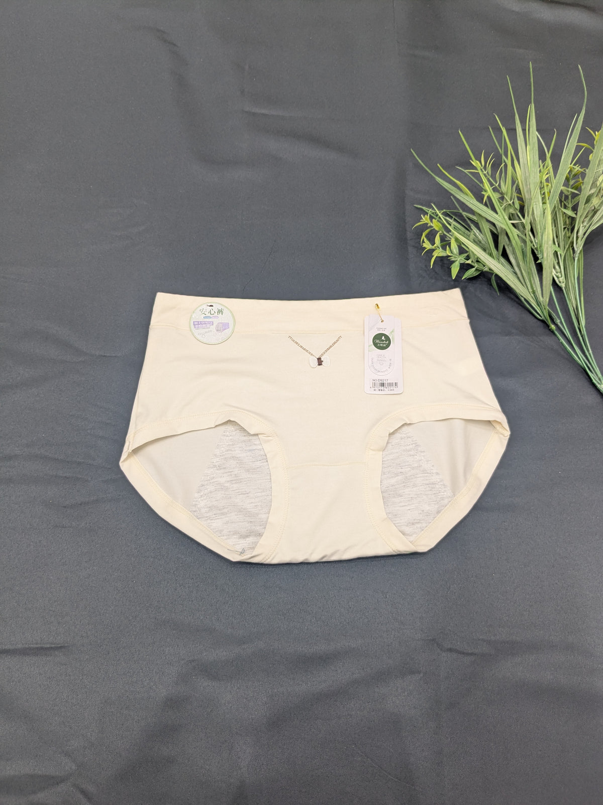 Seamless Period Protection Panties (Pack Of 3)
